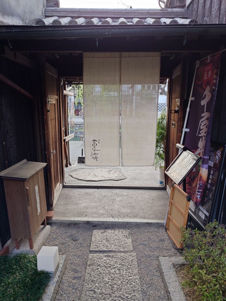 倉敷2